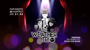 Read more about the article ALL WEATHER TRIO | Live Music Party – From Swing & Latin to Rock and Disco